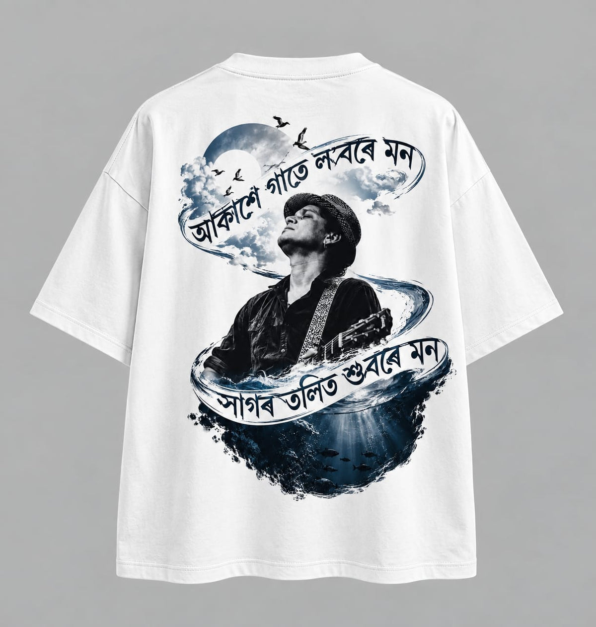 Zubeen Garg – Akashote Gaatote Assamese Graphic T-Shirt