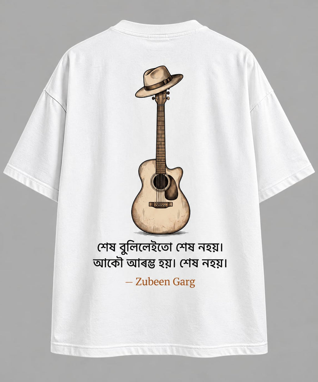 Zubeen Garg Guitar & Quote Graphic T-Shirt