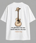 Zubeen Garg Guitar & Quote Graphic T-Shirt