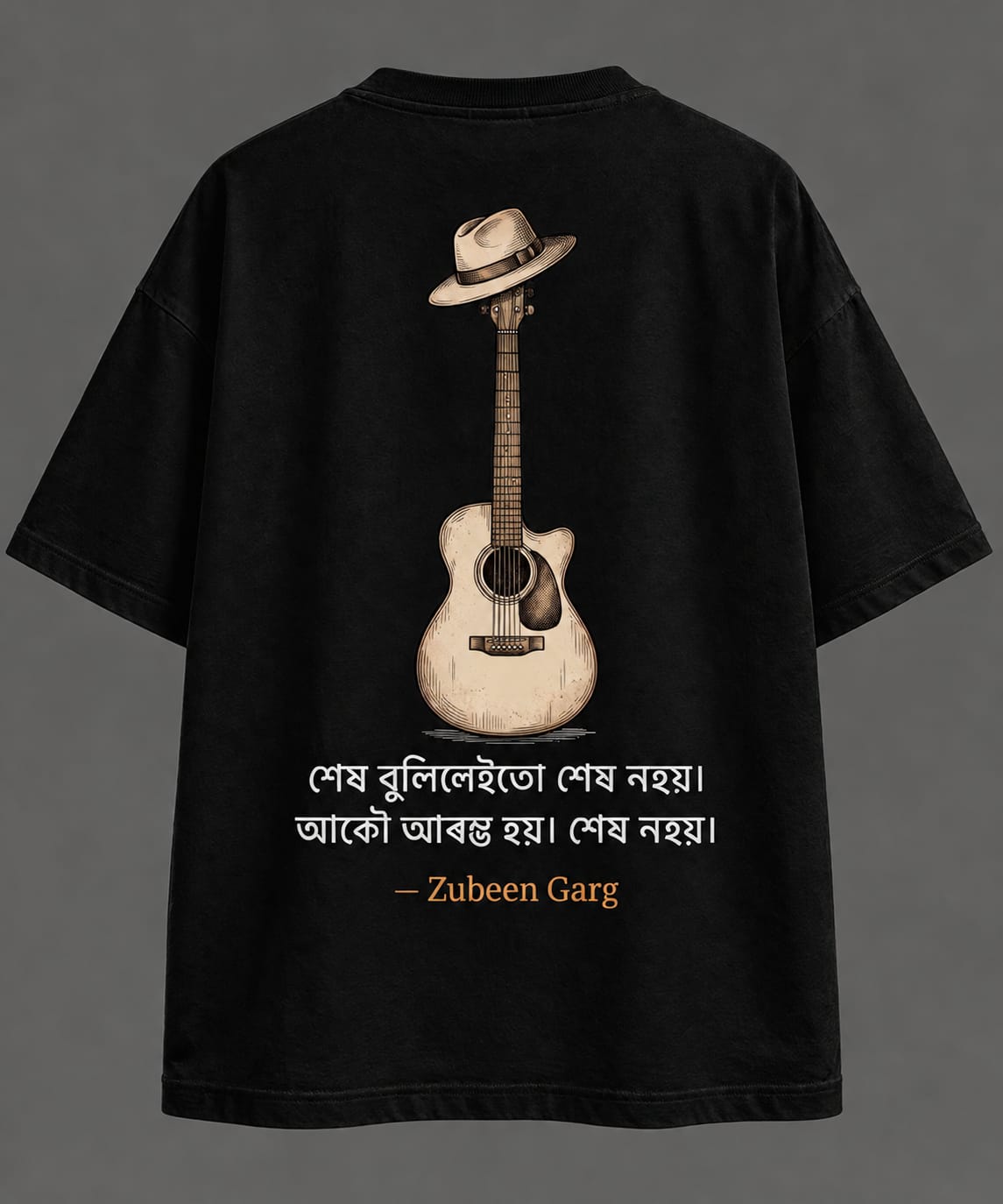 Zubeen Garg Guitar & Quote Graphic T-Shirt