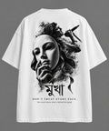MUKHA – The Hidden Face | Premium Oversized T-Shirt