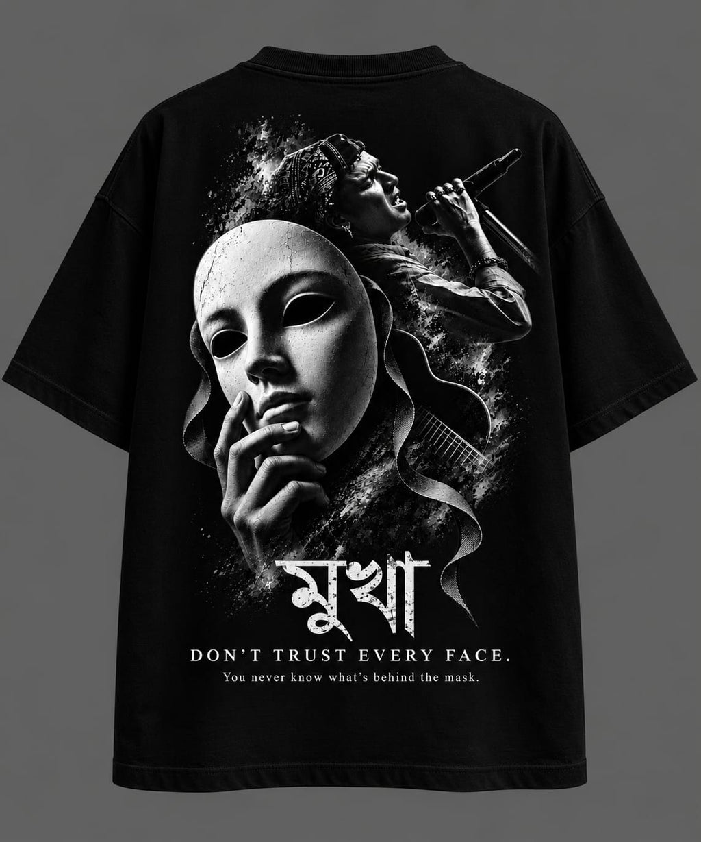 MUKHA – The Hidden Face | Premium Oversized T-Shirt